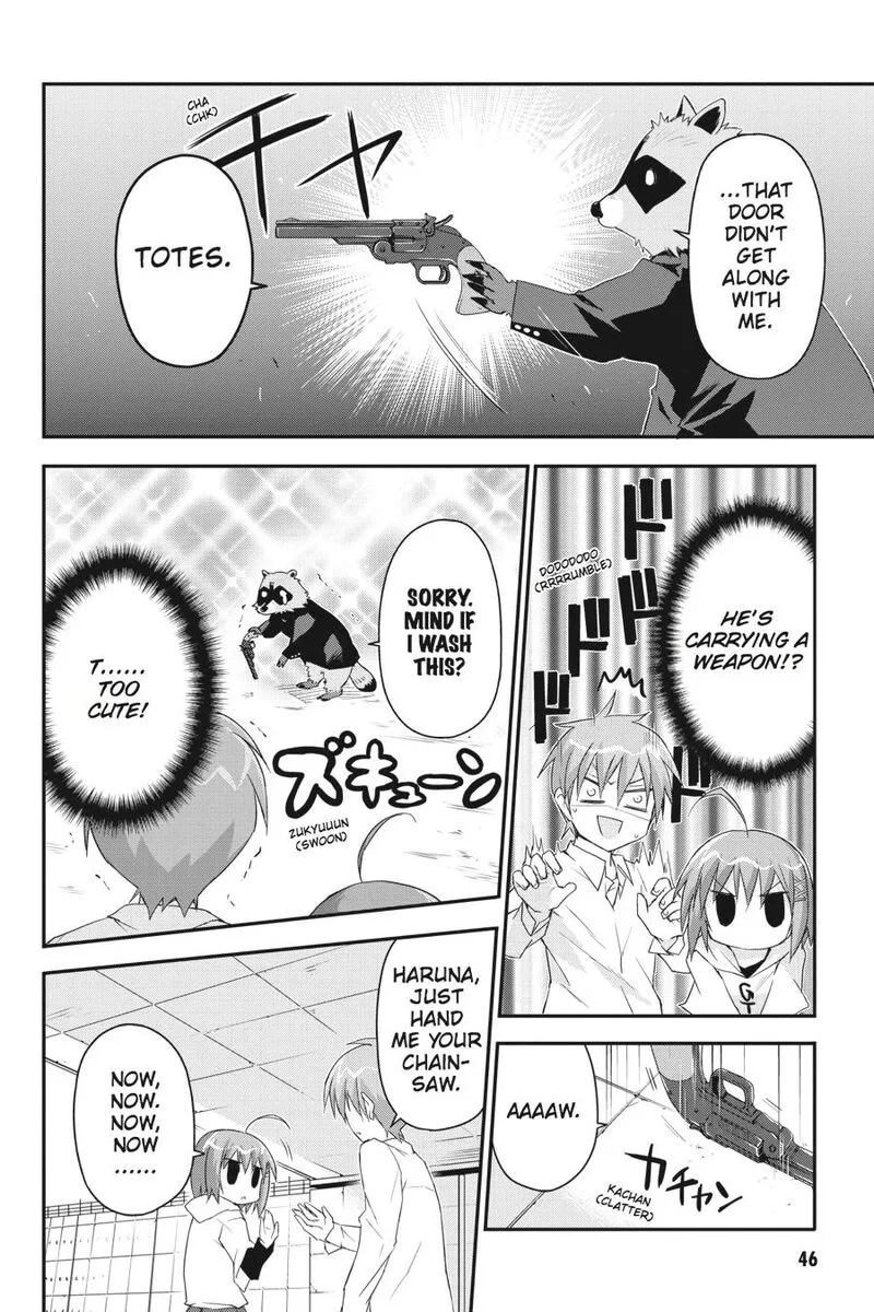 Kore wa Zombie desu ka? Chapter 24 page 16