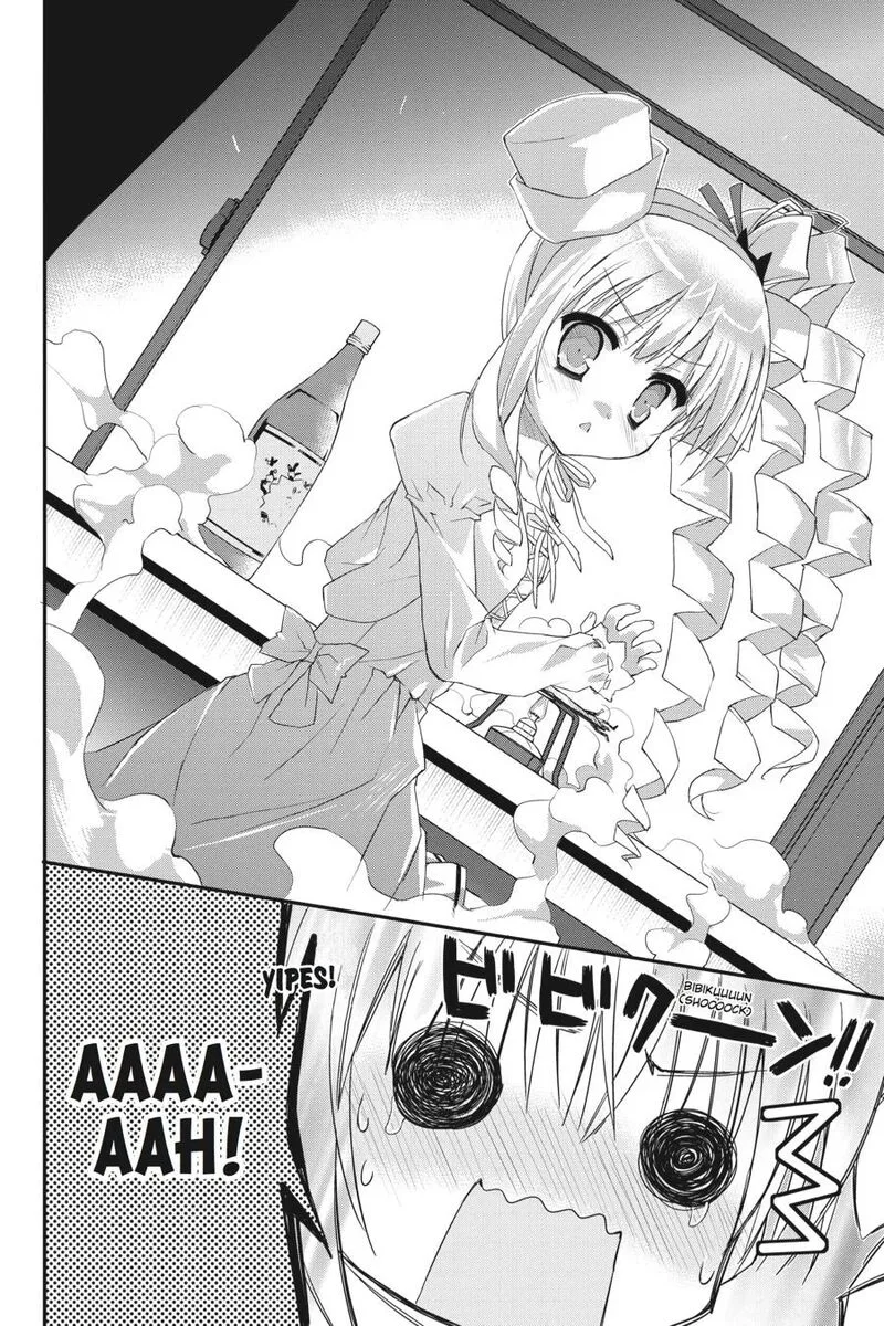 Kore wa Zombie desu ka? Chapter 24 page 30