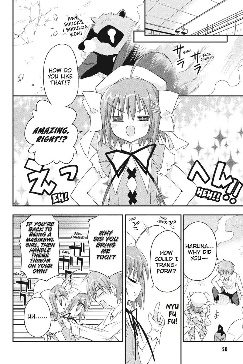 Kore wa Zombie desu ka? Chapter 24 page 20