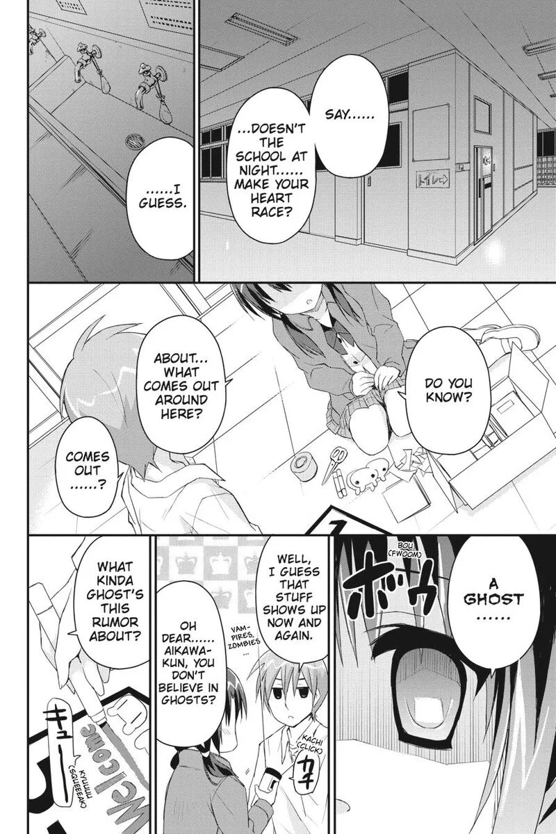 Kore wa Zombie desu ka? Chapter 24 page 26