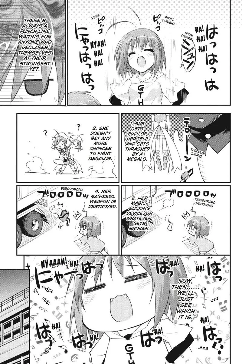 Kore wa Zombie desu ka? Chapter 24 page 23