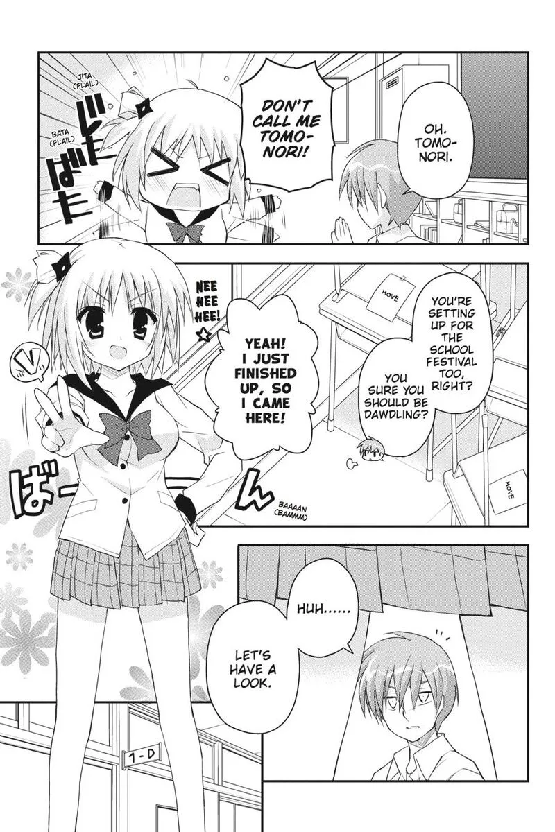 Kore wa Zombie desu ka? Chapter 24 page 7
