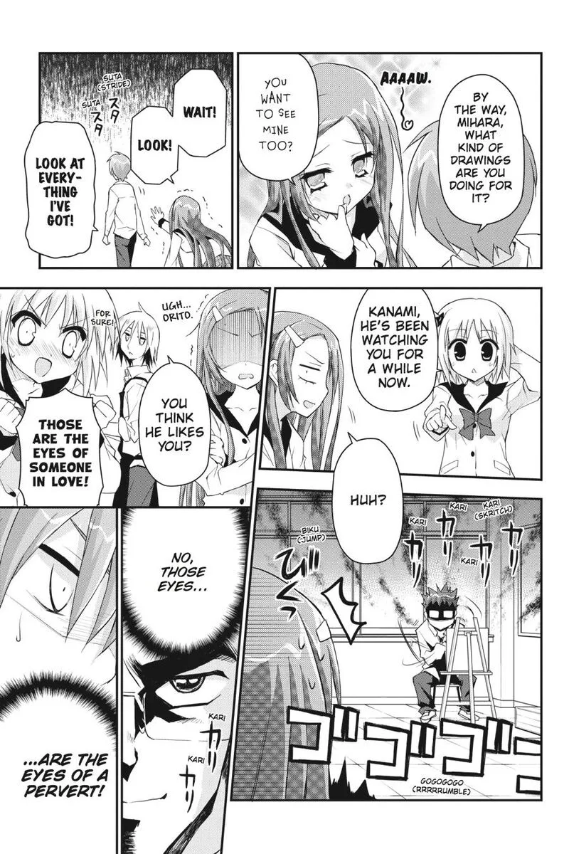 Kore wa Zombie desu ka? Chapter 24 page 9