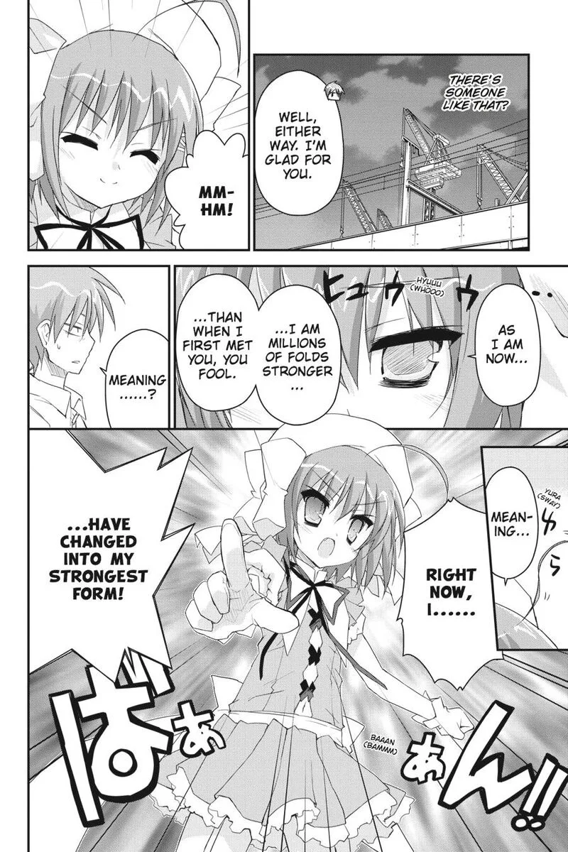 Kore wa Zombie desu ka? Chapter 24 page 22