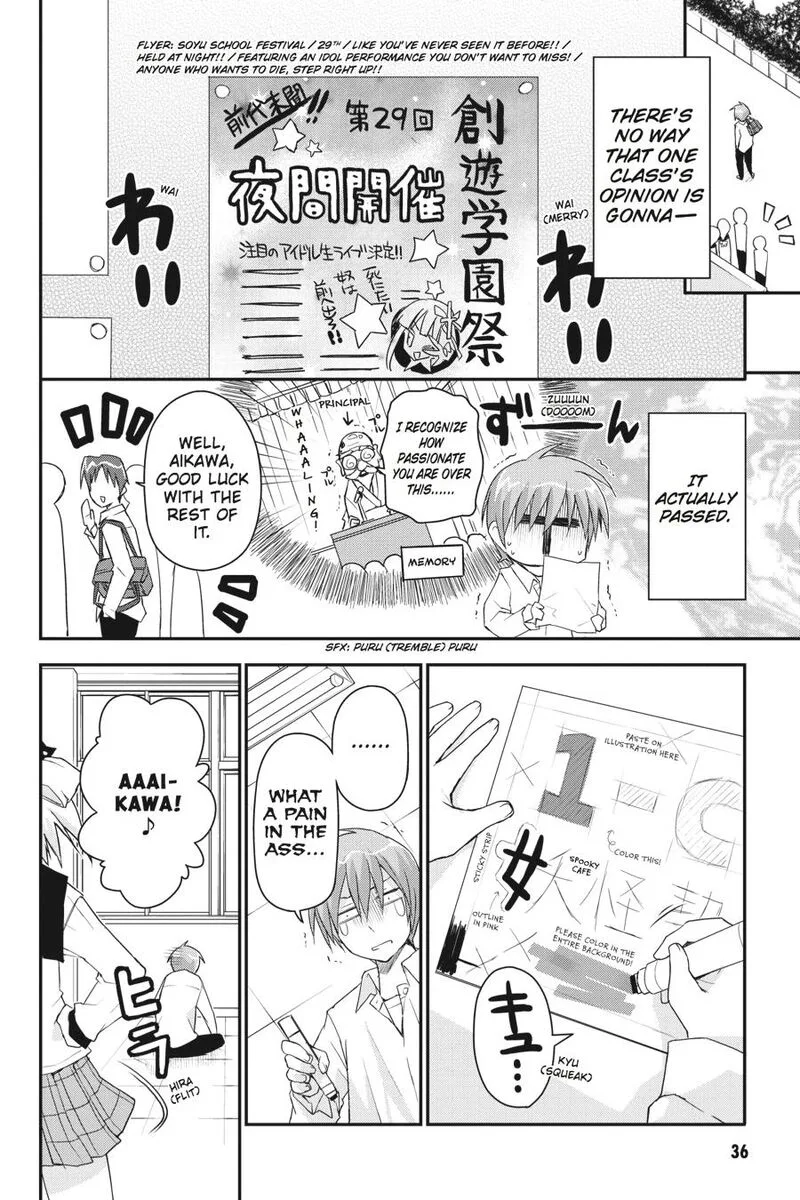 Kore wa Zombie desu ka? Chapter 24 page 6