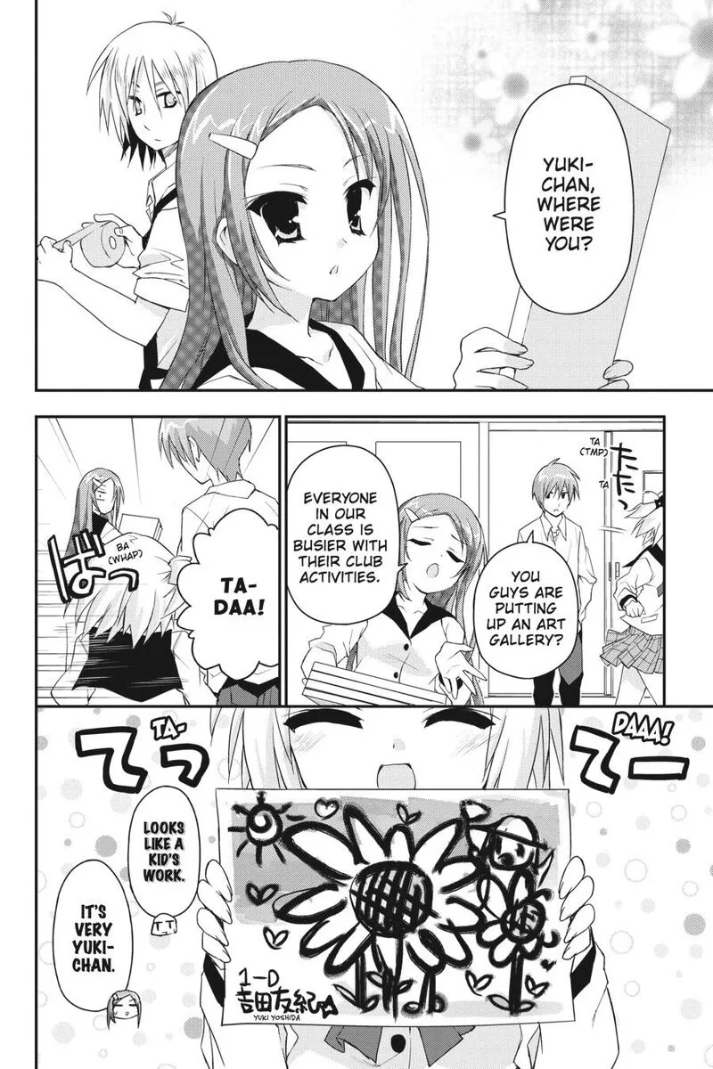 Kore wa Zombie desu ka? Chapter 24 page 8