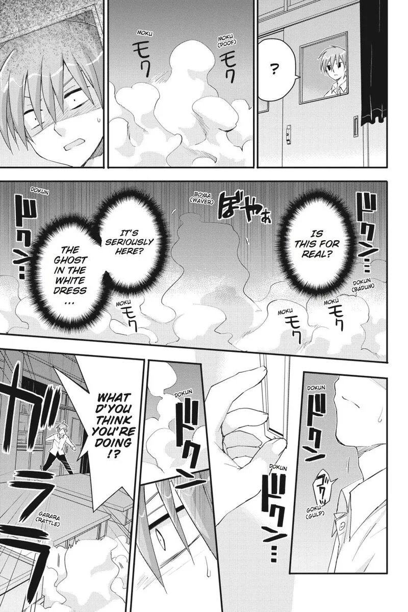 Kore wa Zombie desu ka? Chapter 24 page 29