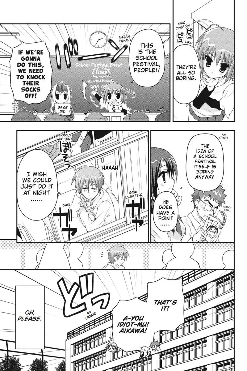 Kore wa Zombie desu ka? Chapter 24 page 5