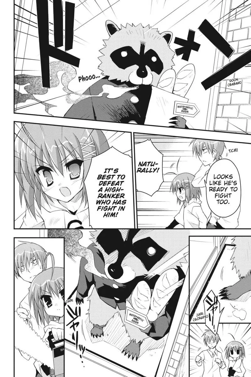Kore wa Zombie desu ka? Chapter 24 page 14