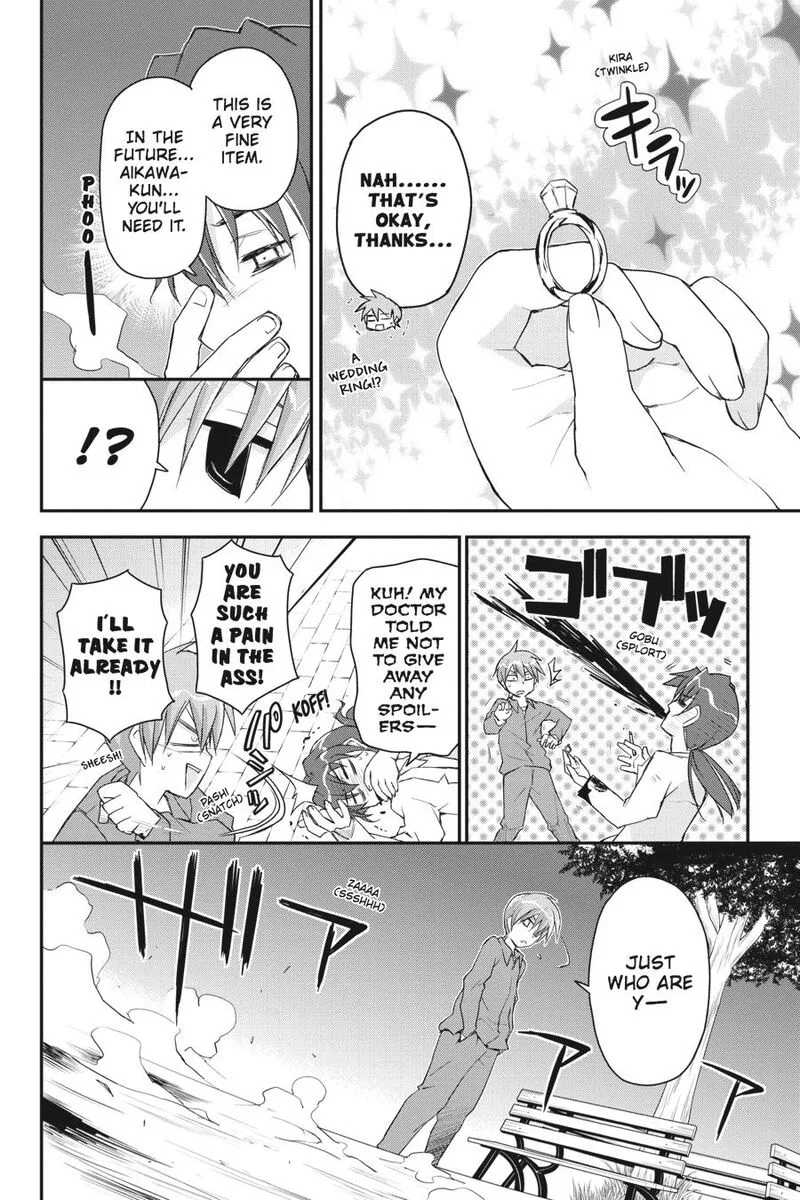 Kore wa Zombie desu ka? Chapter 25 page 24