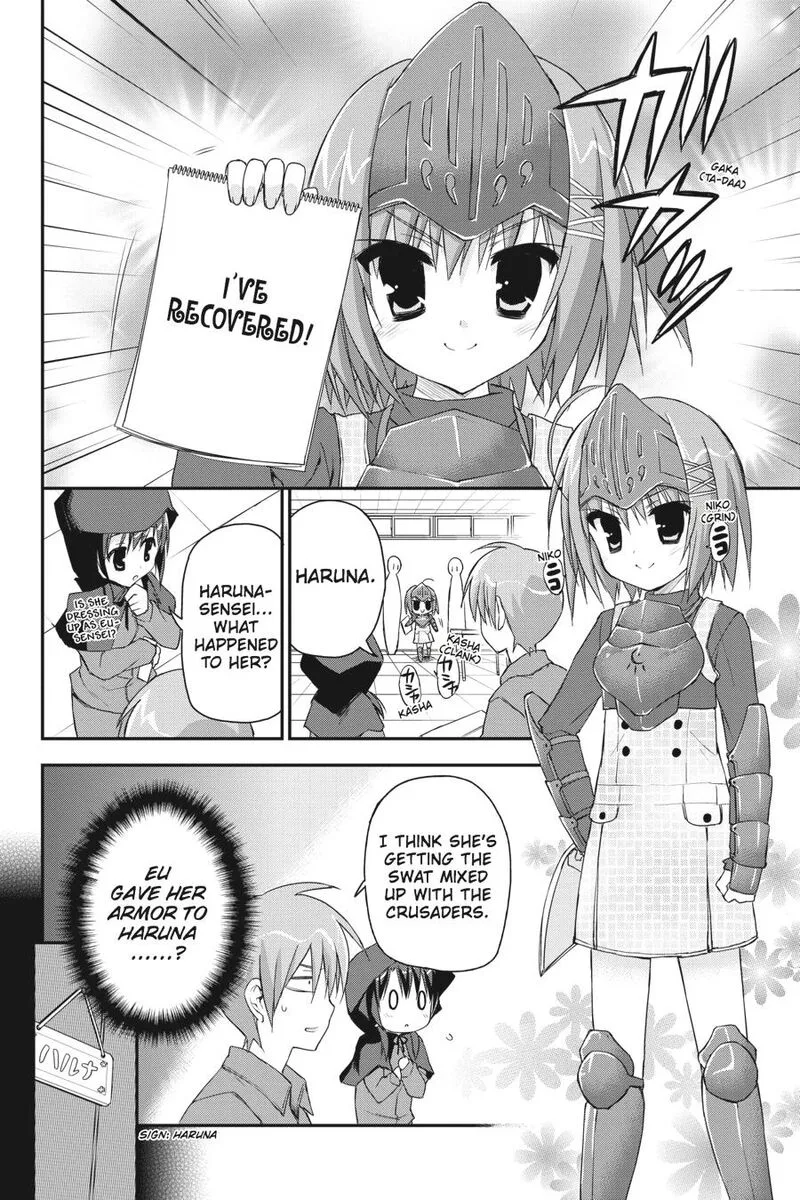 Kore wa Zombie desu ka? Chapter 25 page 12
