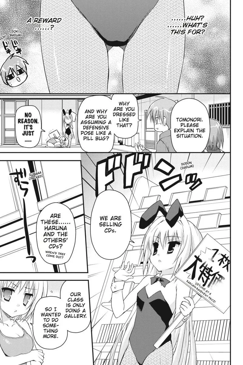 Kore wa Zombie desu ka? Chapter 25 page 15