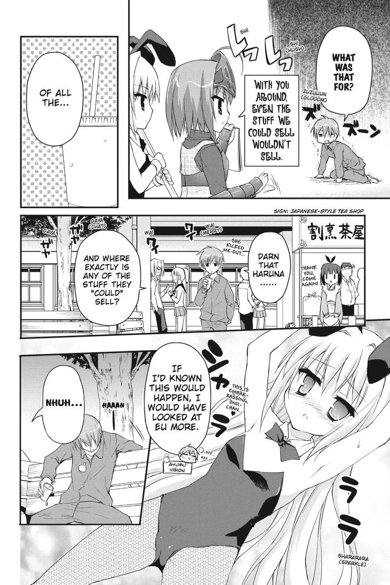 Kore wa Zombie desu ka? Chapter 25 page 18