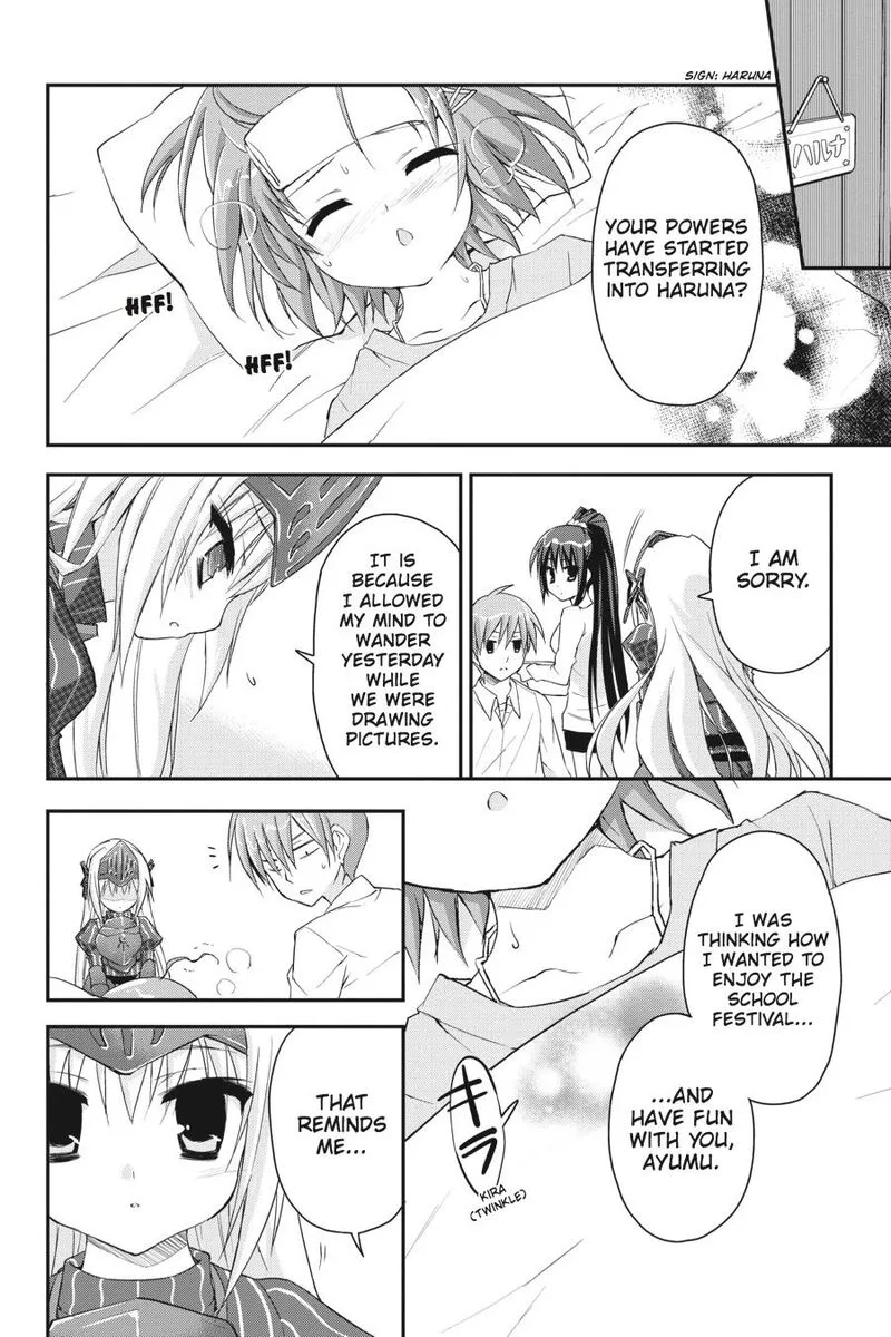 Kore wa Zombie desu ka? Chapter 25 page 8