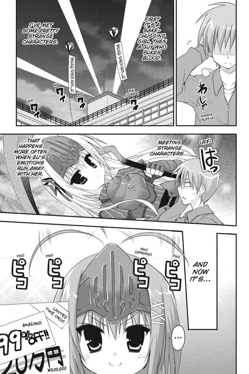 Kore wa Zombie desu ka? Chapter 25 page 25