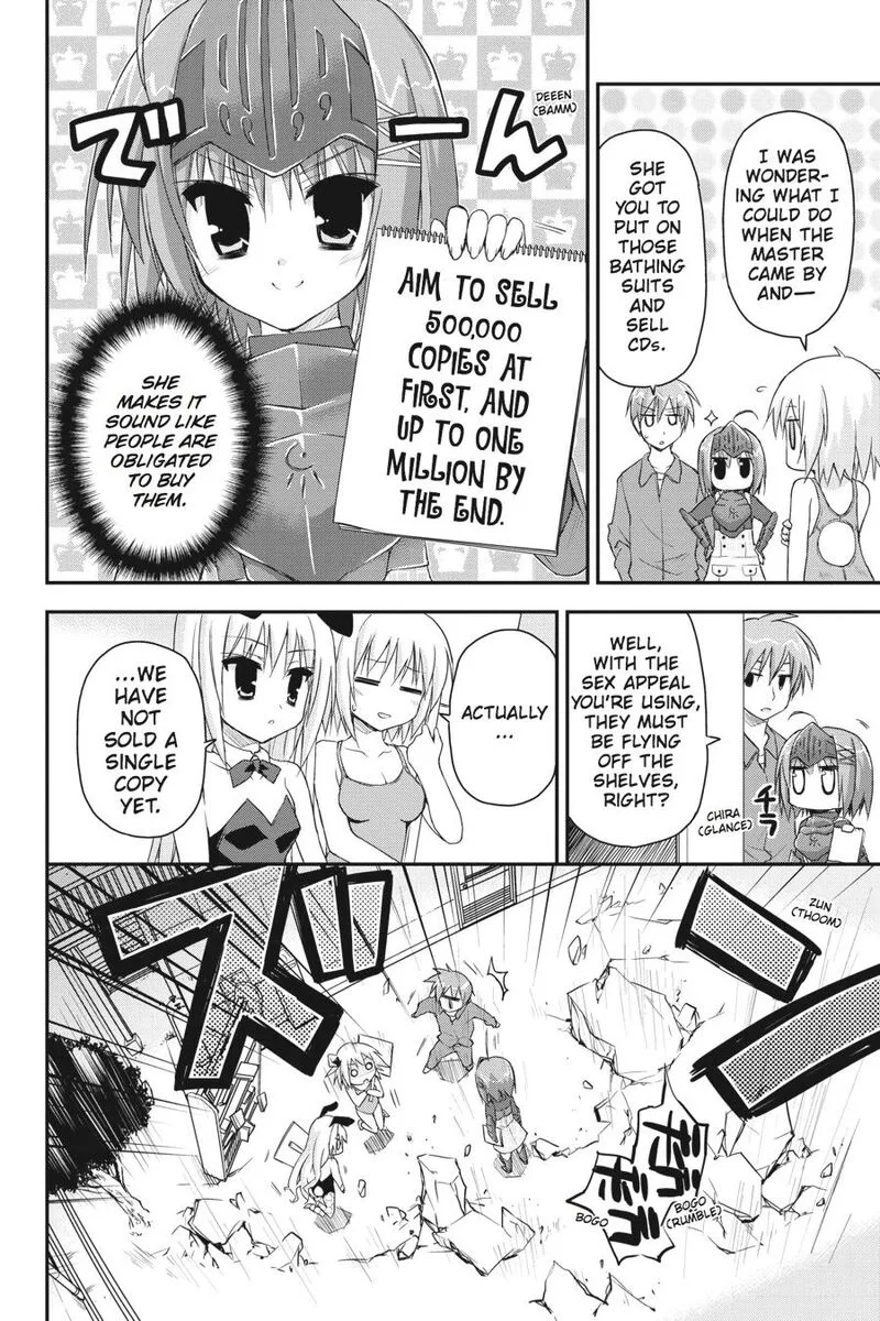 Kore wa Zombie desu ka? Chapter 25 page 16