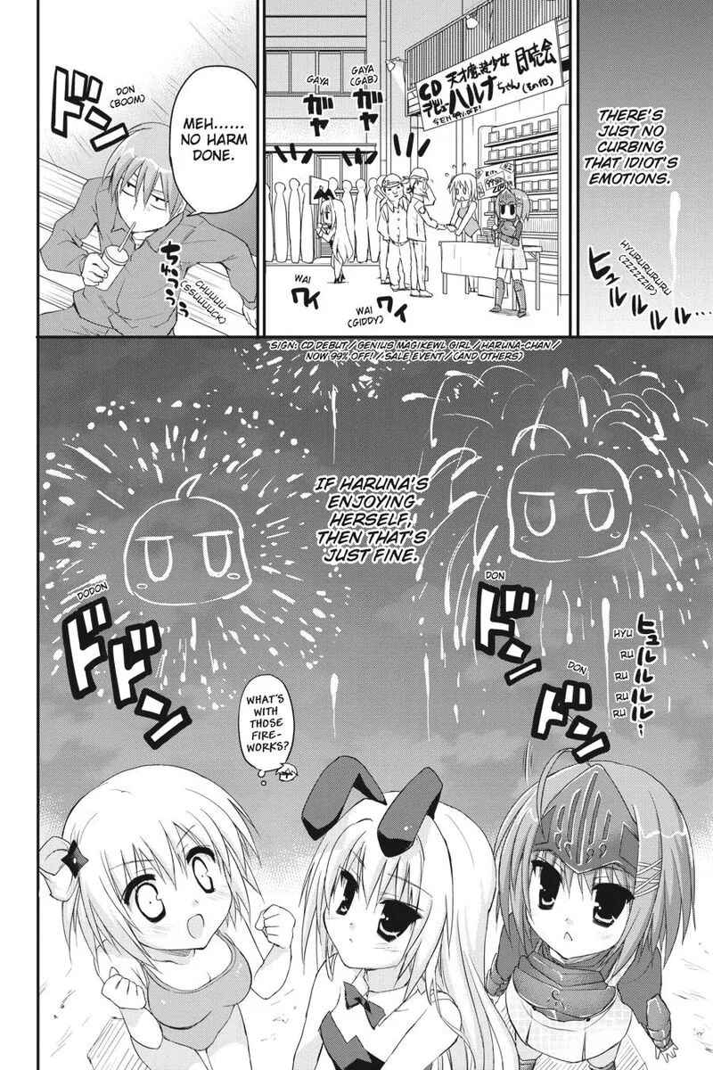 Kore wa Zombie desu ka? Chapter 25 page 26