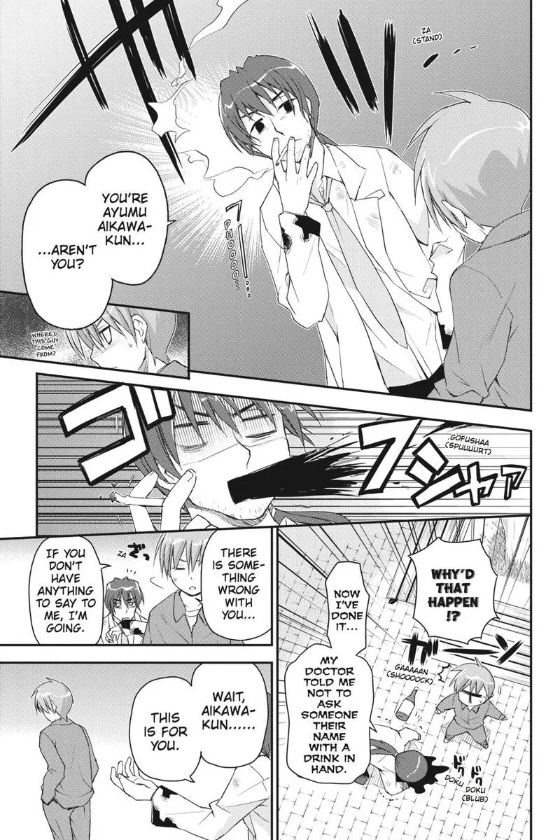 Kore wa Zombie desu ka? Chapter 25 page 23