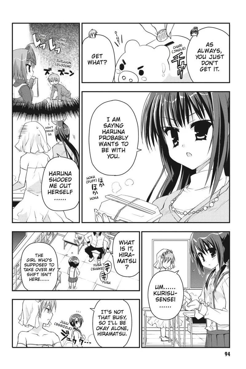 Kore wa Zombie desu ka? Chapter 26 page 4