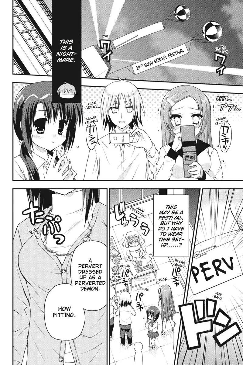 Kore wa Zombie desu ka? Chapter 26 page 2