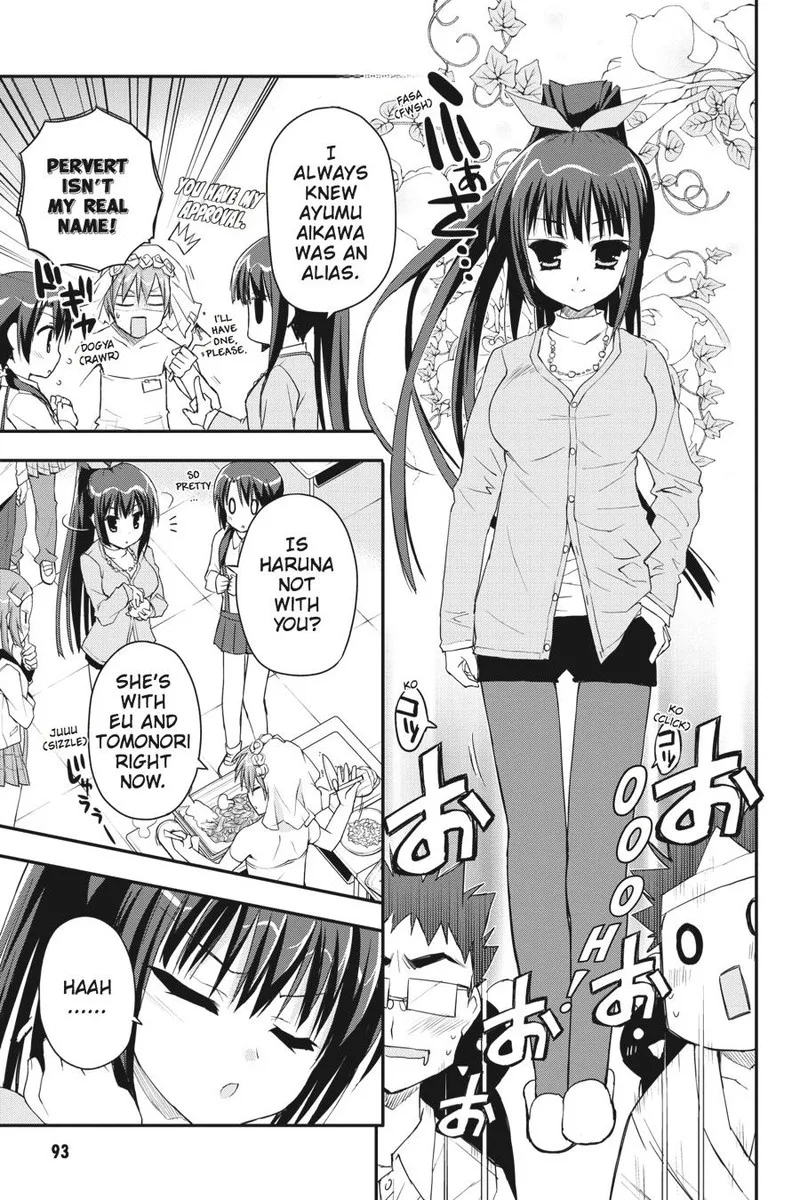 Kore wa Zombie desu ka? Chapter 26 page 3