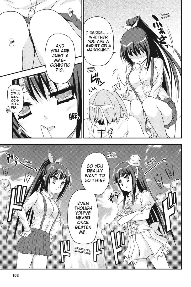 Kore wa Zombie desu ka? Chapter 26 page 13