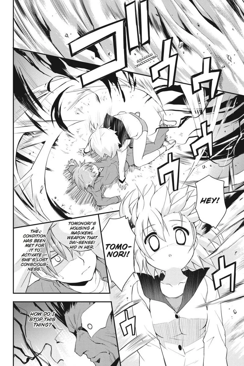 Kore wa Zombie desu ka? Chapter 27 page 2