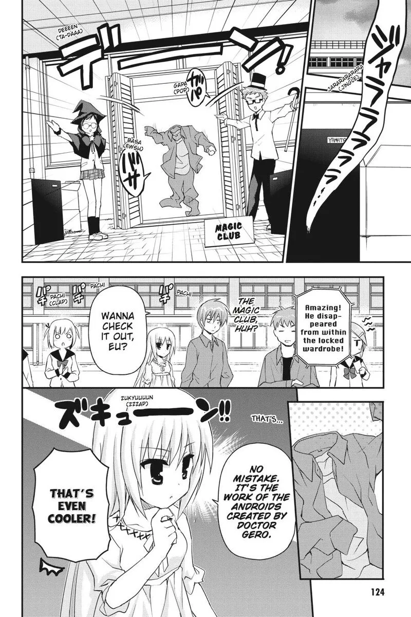 Kore wa Zombie desu ka? Chapter 27 page 12