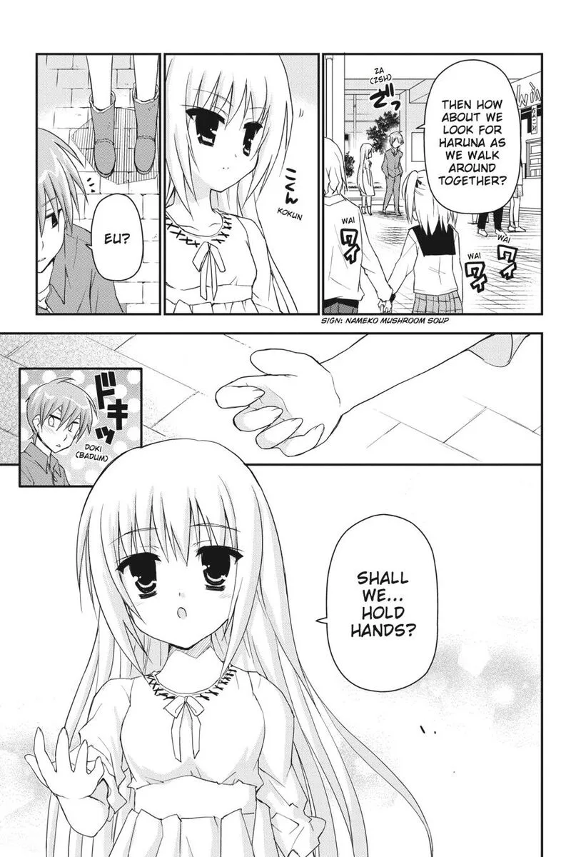 Kore wa Zombie desu ka? Chapter 27 page 11