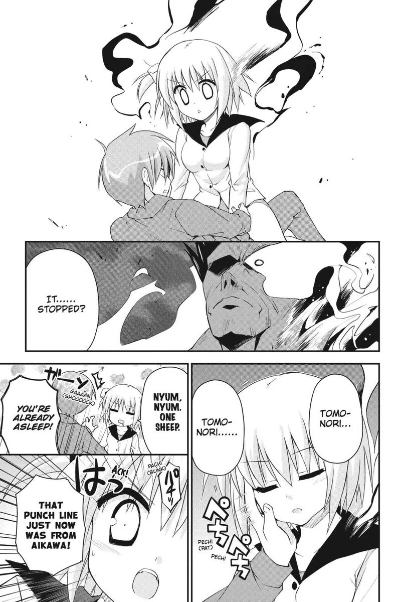 Kore wa Zombie desu ka? Chapter 27 page 5