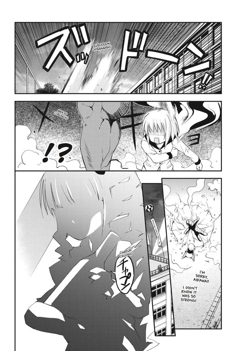 Kore wa Zombie desu ka? Chapter 27 page 9