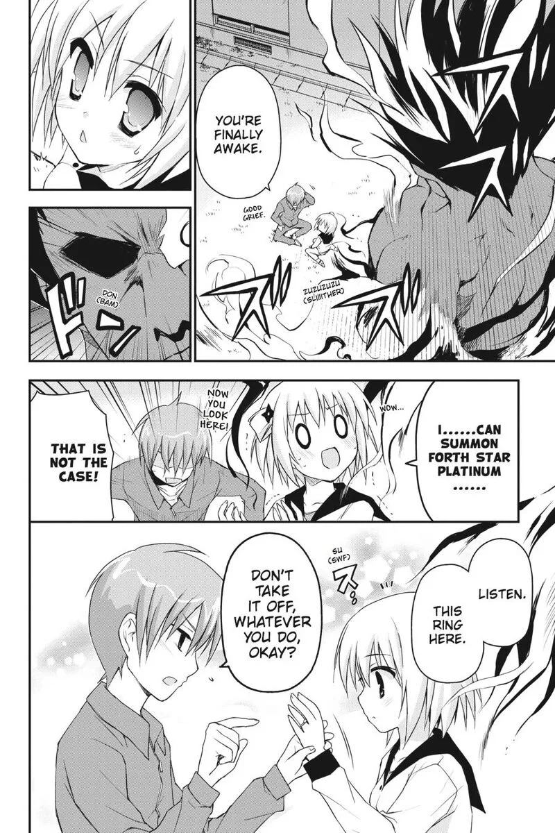Kore wa Zombie desu ka? Chapter 27 page 6