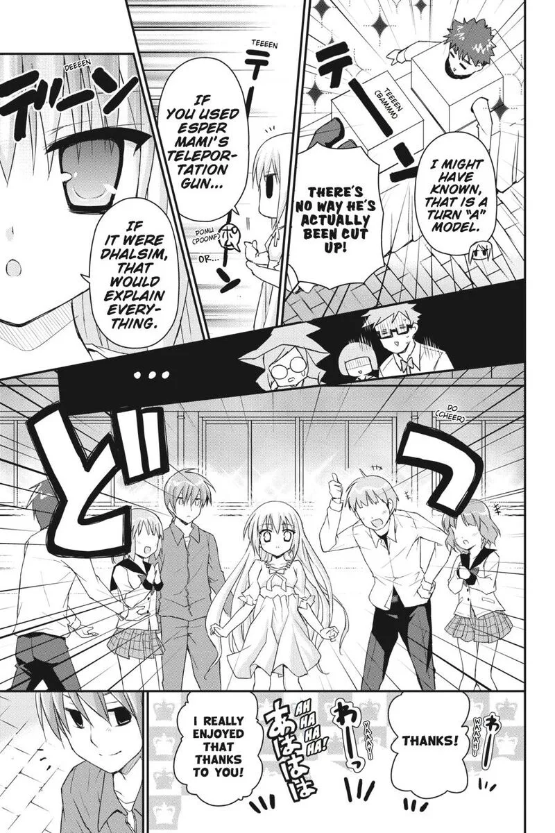 Kore wa Zombie desu ka? Chapter 27 page 13