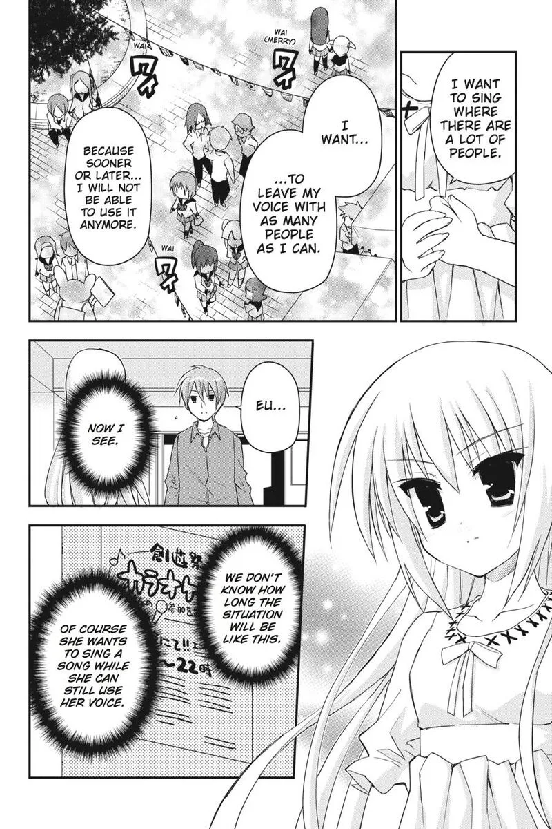 Kore wa Zombie desu ka? Chapter 27 page 16