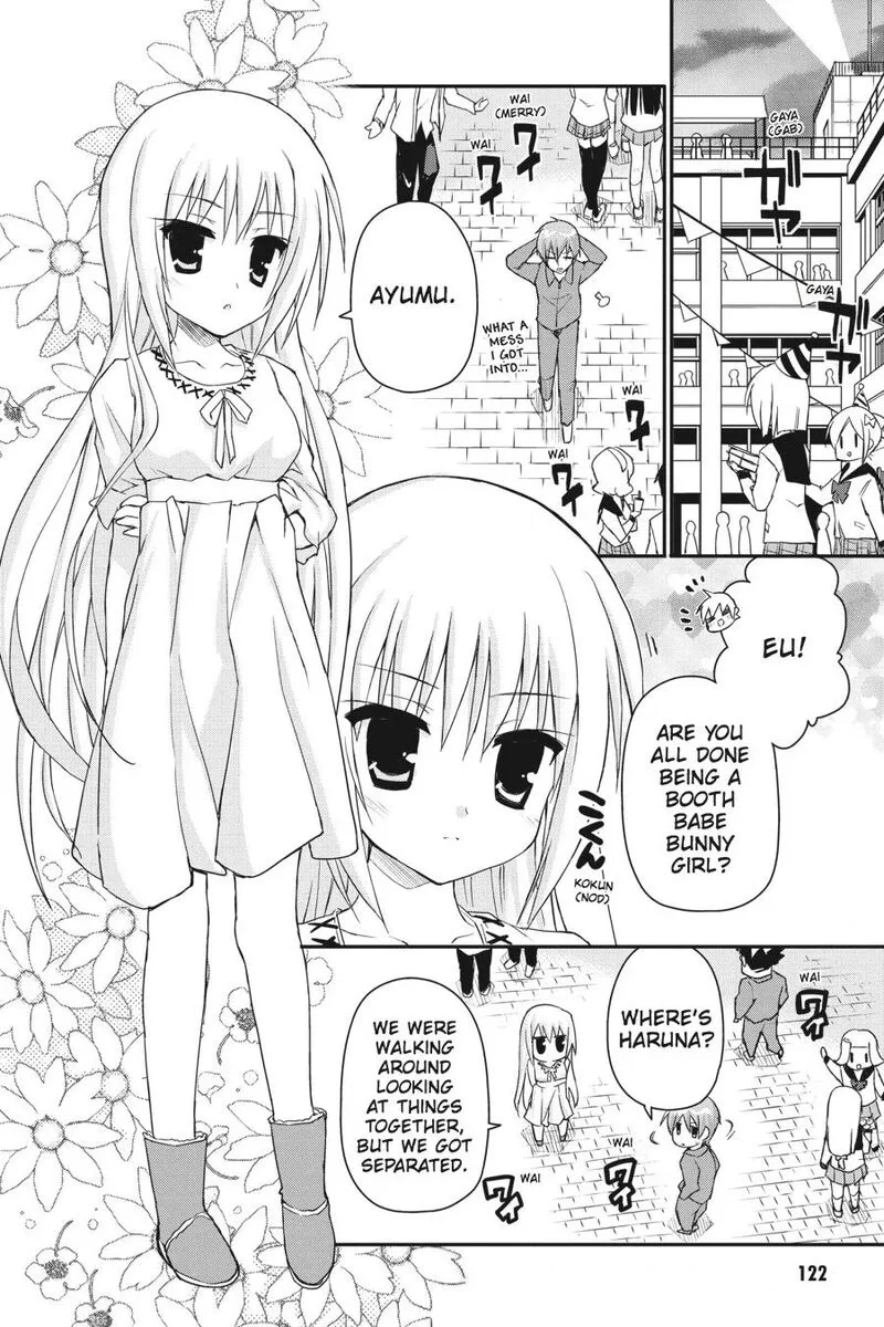 Kore wa Zombie desu ka? Chapter 27 page 10