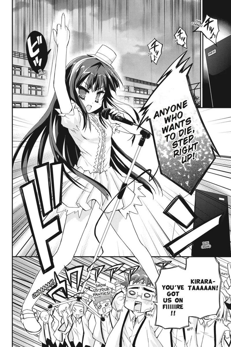 Kore wa Zombie desu ka? Chapter 27 page 18