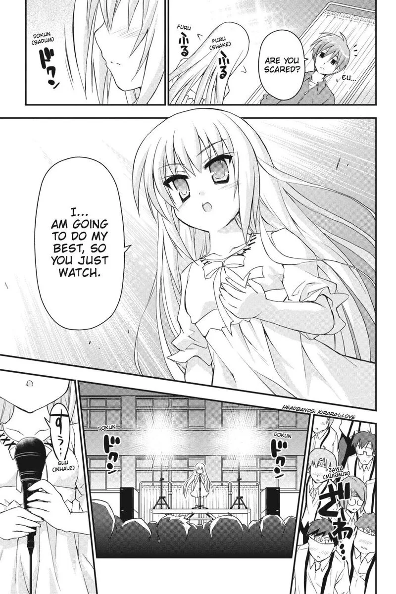Kore wa Zombie desu ka? Chapter 27 page 21