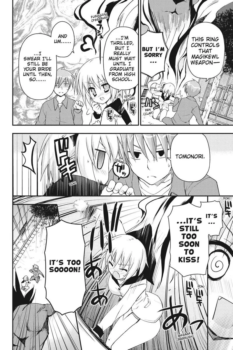 Kore wa Zombie desu ka? Chapter 27 page 8