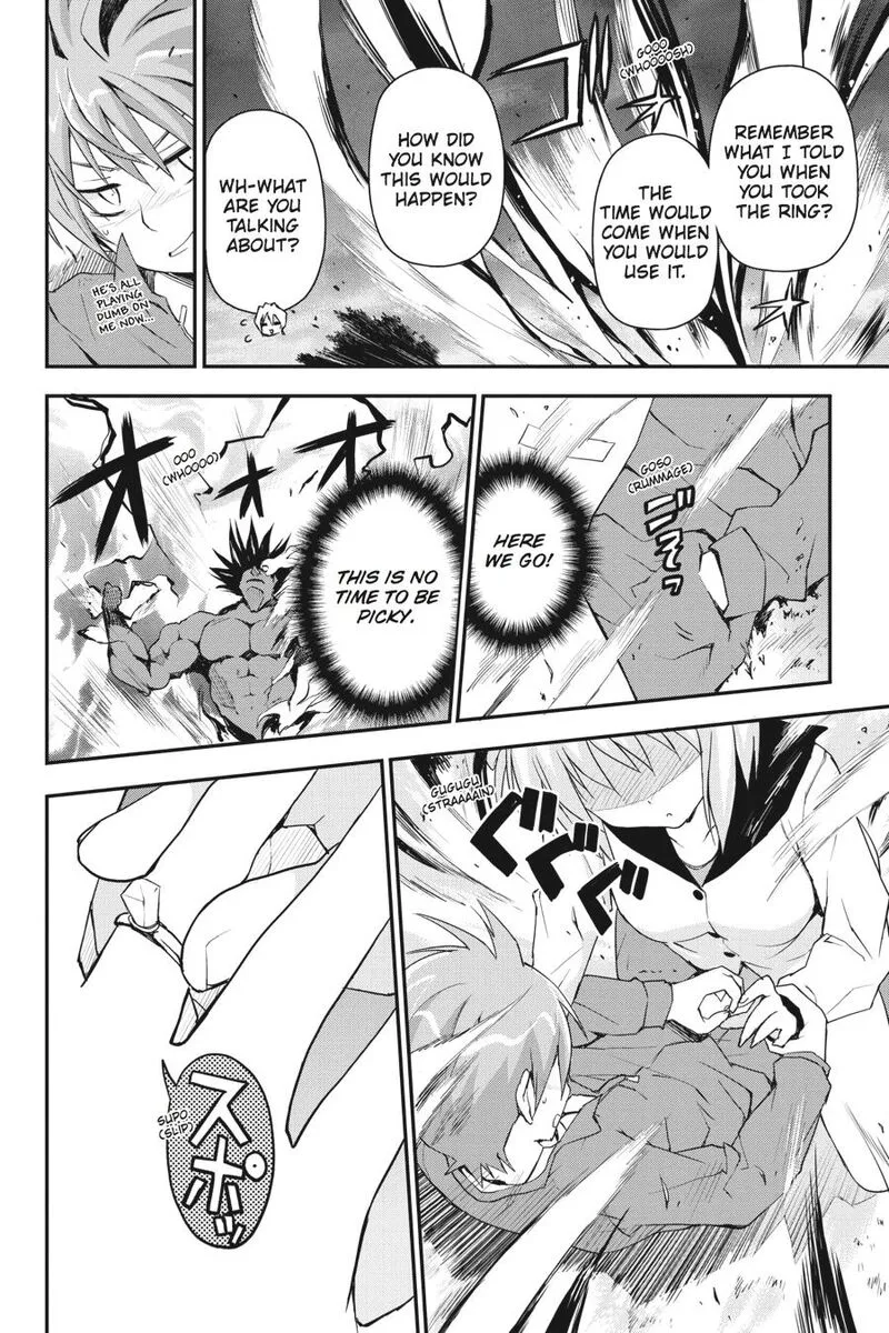 Kore wa Zombie desu ka? Chapter 27 page 4