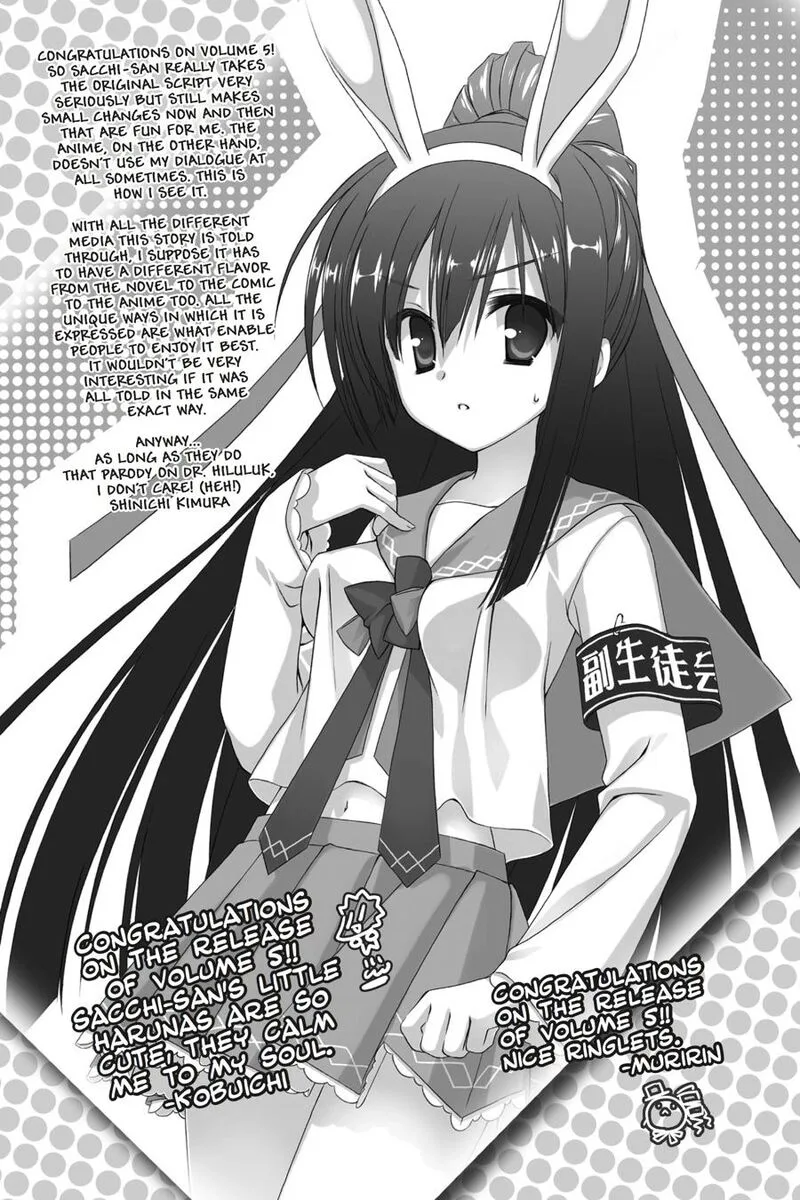 Kore wa Zombie desu ka? Chapter 27 page 49