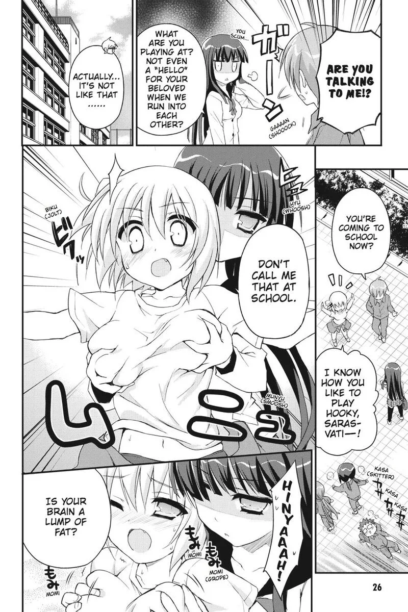 Kore wa Zombie desu ka? Chapter 28 page 27