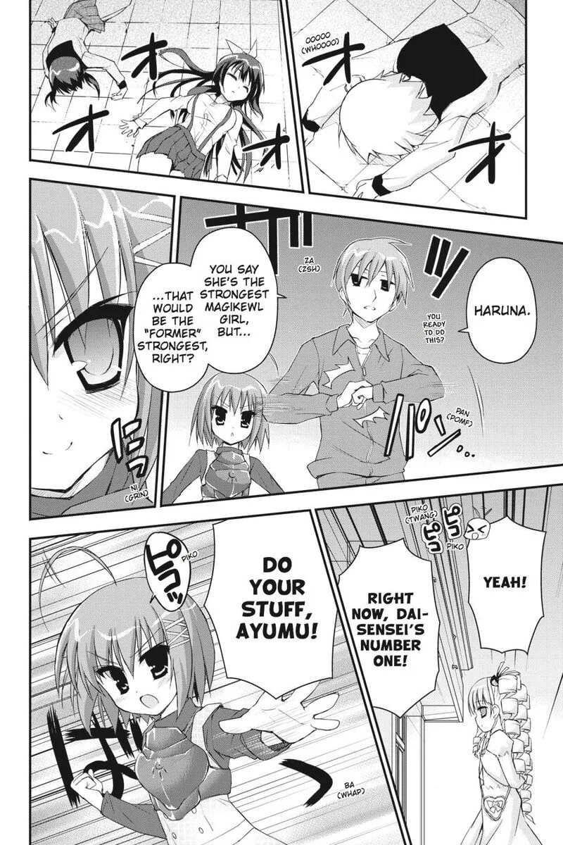 Kore wa Zombie desu ka? Chapter 28 page 15