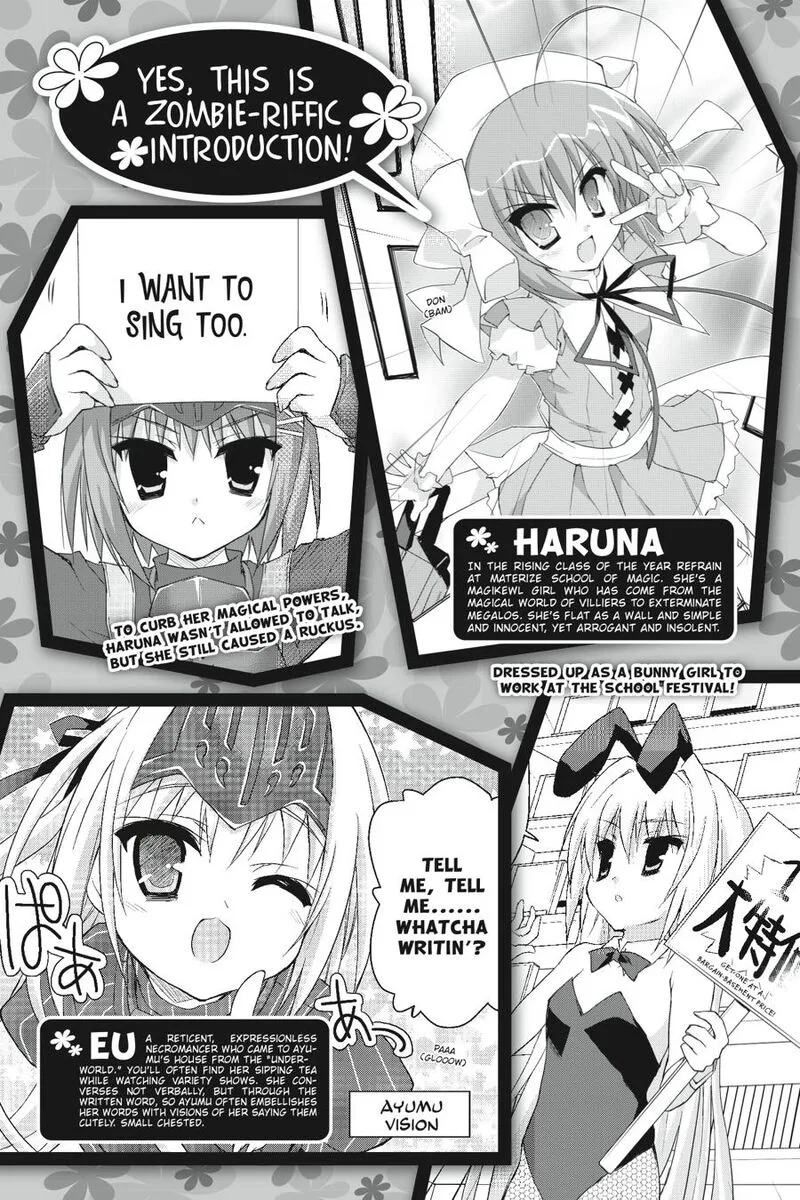 Kore wa Zombie desu ka? Chapter 28 page 7
