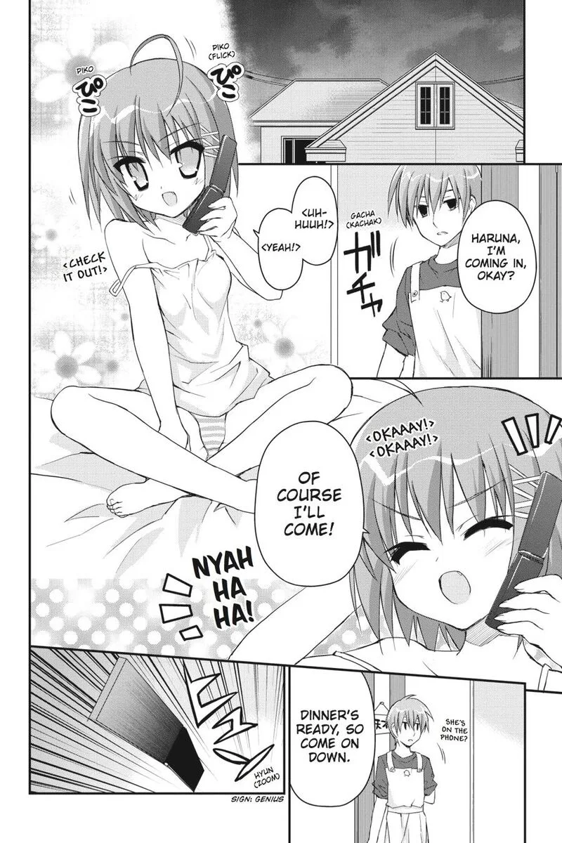 Kore wa Zombie desu ka? Chapter 28 page 31