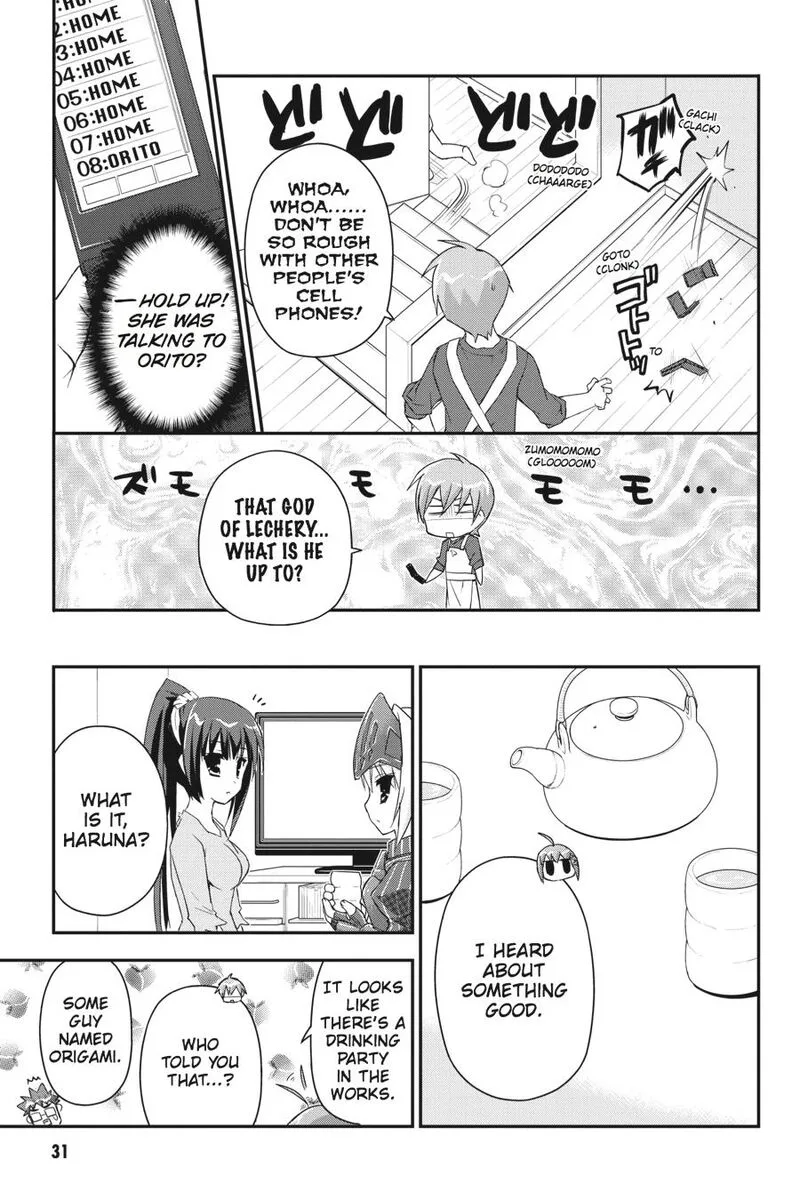 Kore wa Zombie desu ka? Chapter 28 page 32