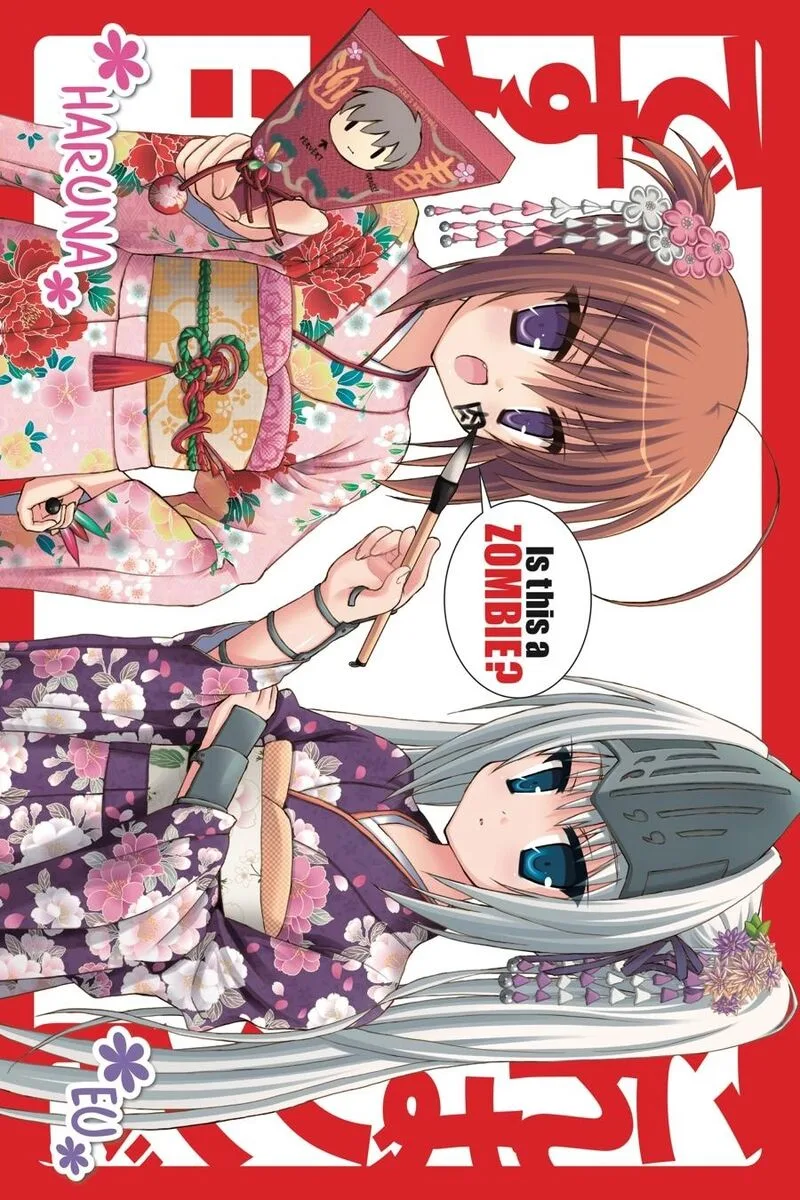Kore wa Zombie desu ka? Chapter 28 page 4