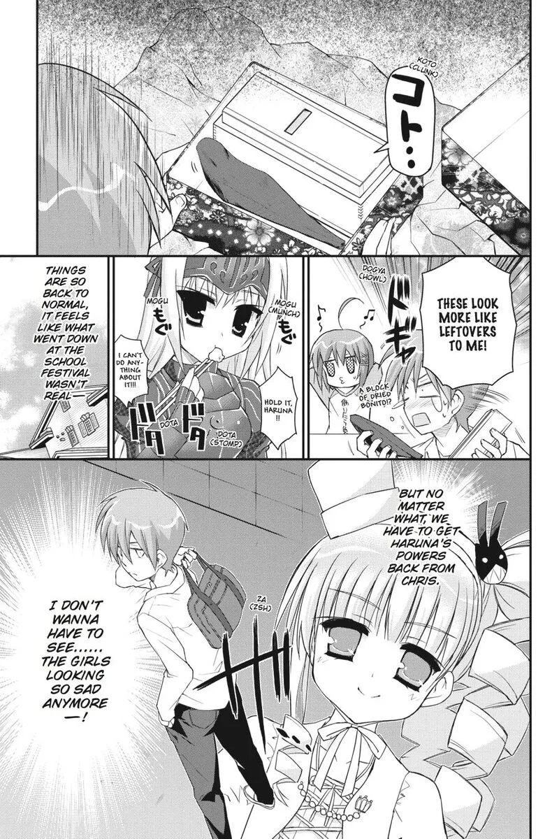Kore wa Zombie desu ka? Chapter 28 page 24