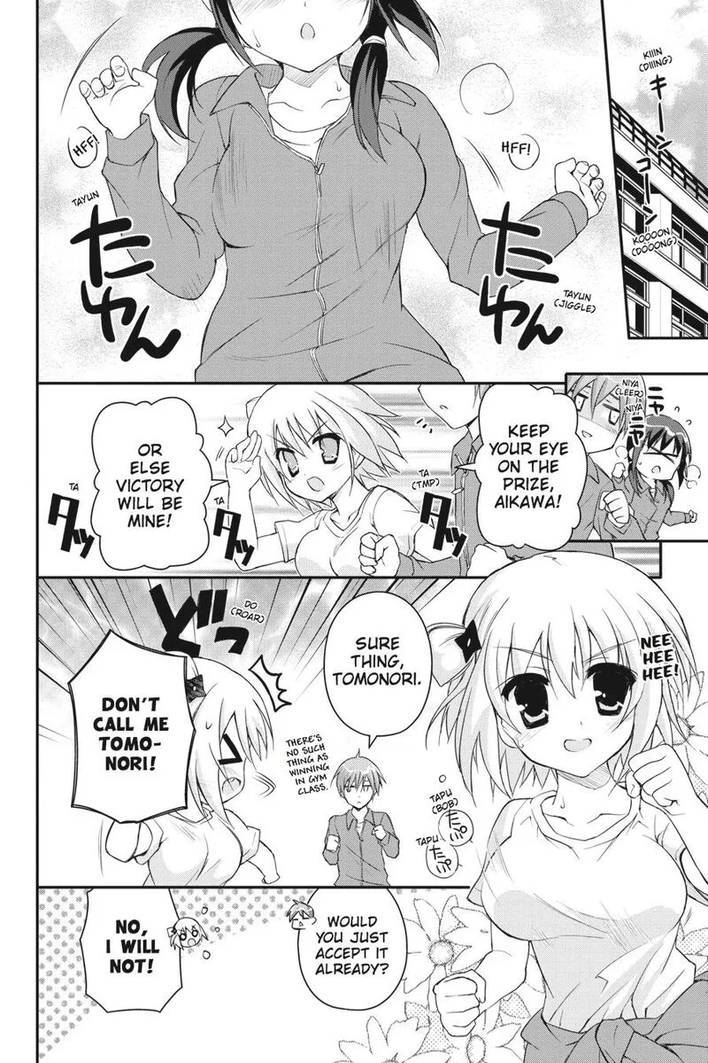 Kore wa Zombie desu ka? Chapter 28 page 25