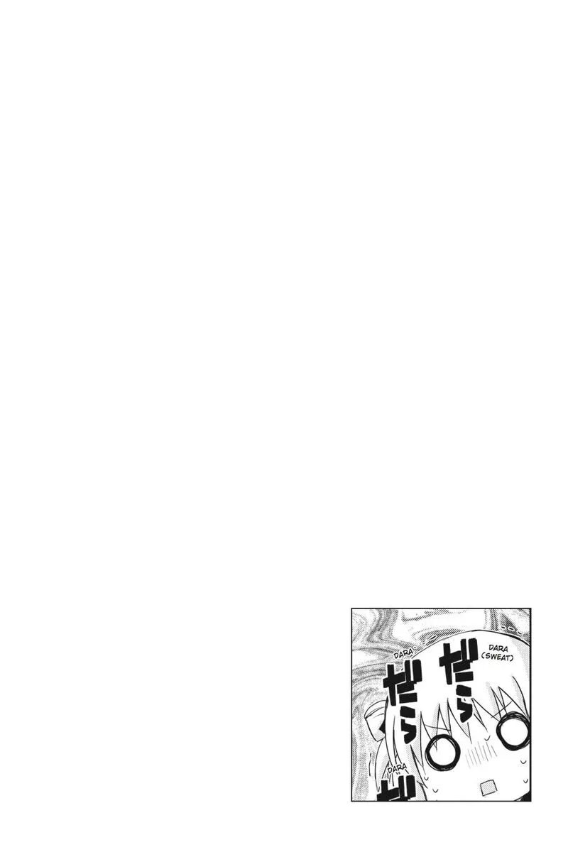 Kore wa Zombie desu ka? Chapter 29 page 18