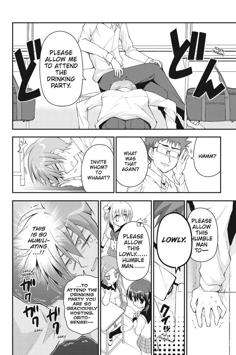 Kore wa Zombie desu ka? Chapter 29 page 2